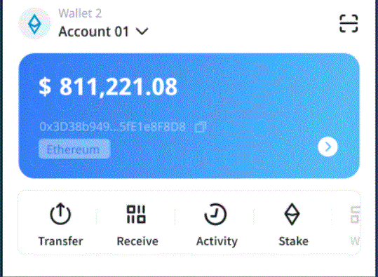 北科建长春北湖科技园USDT钱包